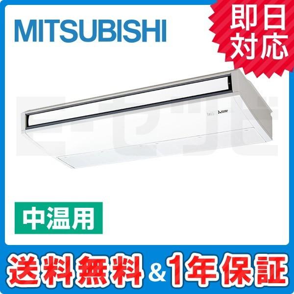 PCG-MP3MKX OHd@ V݌` 3n VO O200V C[h pGAR [p