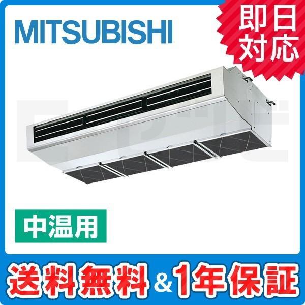 PCG-MP5MHX OHd@ ~[pV݌` 5n VO O200V C[h pGAR [p