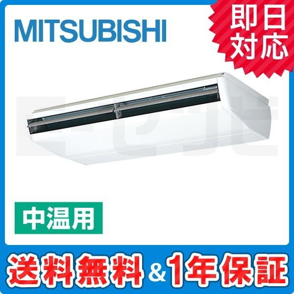 PCG-P10MBX OHd@ V݌` 10n VO O200V C[h pGAR [p