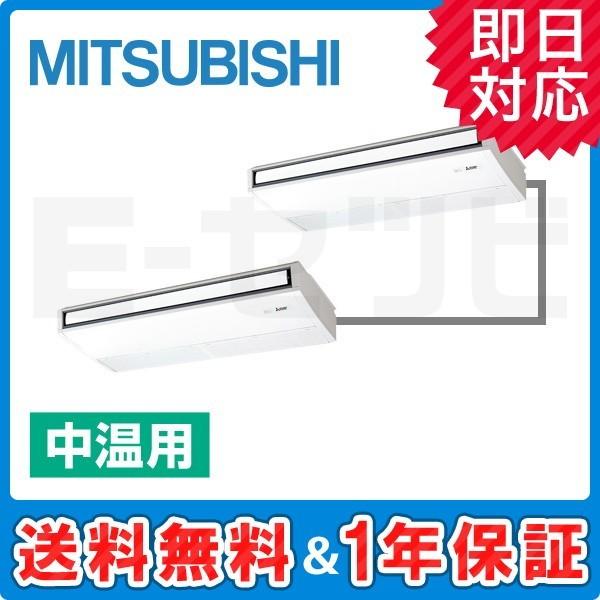 PCGX-P8MKX OHd@ V݌` 8n cC O200V C[h pGAR [p