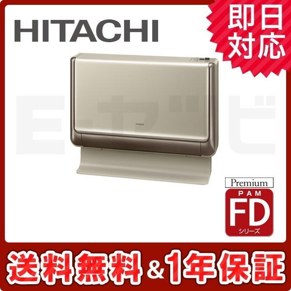 RAF-D36F  FD u^Cv P100V 12x CX VO nEWOGAR