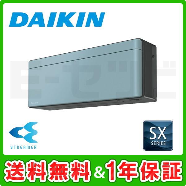 ݌Ɍ聄S40ZTSXV-A _CL SX Ǌ|` 14x VO P200V CX [GAR