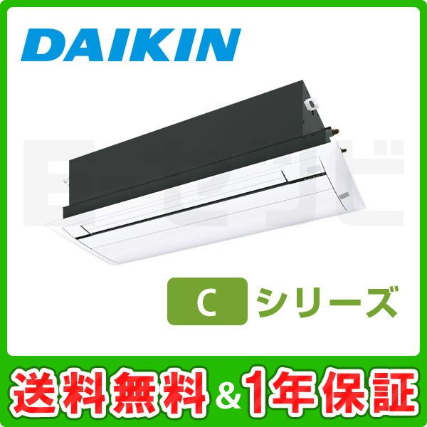 S50ZCV-cleaner-color _CL V䖄JZbg` VOt[^Cv VO16x P200V CX CnEWOGAR