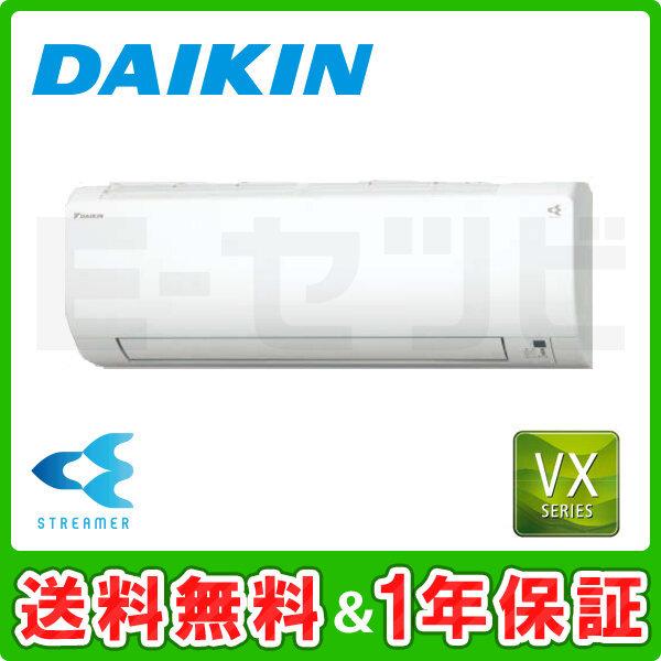 ݌Ɍ聄S56ZTVXV-W _CL VX Ǌ|` VO 18x P200V Od CX [GAR