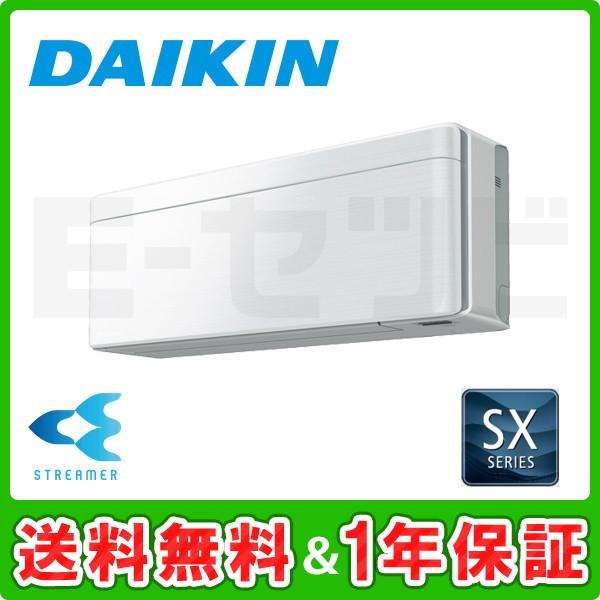 ݌Ɍ聄S63ZTSXV-F _CL SX Ǌ|` 20x VO P200V CX [GAR