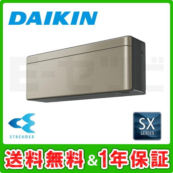 ݌Ɍ聄S63ZTSXV-N _CL SX Ǌ|` 20x VO P200V CX [GAR