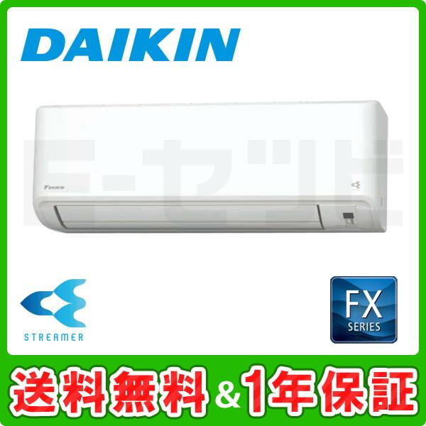 ݌Ɍ聄S71ZTFXV-W _CL FX Ǌ|` 23x VO P200V CX [GAR