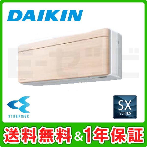 ݌Ɍ聄S71ZTSXV-C _CL SX Ǌ|` 23x VO P200V CX [GAR