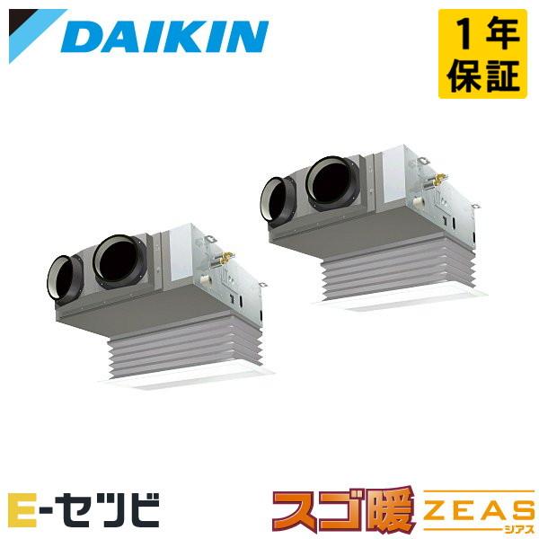 ●ダイキン 業務用エアコン【SDRB112BBD】分岐管別売 天井埋込カセット形 ビルトインHiタイプ ツイン同時運転マルチ 4馬力 ワイヤード 三相200V スゴ暖ZEAS ダイキン（DAIKIN） SDRB112BBD スゴ暖 ZEAS 天井埋込ビルトイン Hi