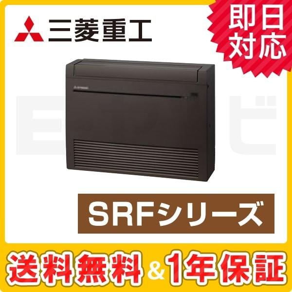 SRF28X2-SET-B OHdH SRF u` 10x P200V CX OI VO nEWOGAR