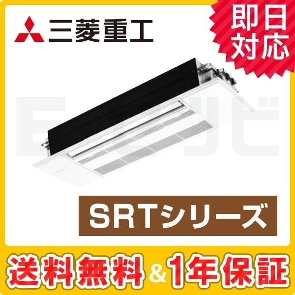 SRT56X2-SET-wood OHdH SRT 1VJZbg` 18x P200V CX OI VO nEWOGAR