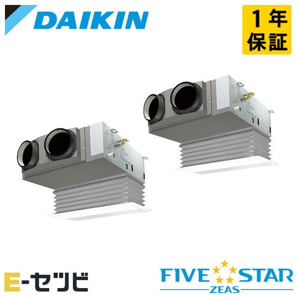 ダイキン（DAIKIN） SSRB112BYD FIVE STAR ZEAS 天井埋込ビルトイン Hi