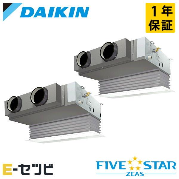 ●ダイキン 業務用エアコン【SSRB140CD】[分岐管セット]フレッシュホワイト 天井埋込カセット形 ツイン同時マルチ 5馬力 ワイヤード 三相200V FIVE STAR ZEAS ダイキン（DAIKIN） SSRB140CD FIVE STAR ZEAS 天井埋込ビルトイン Hi