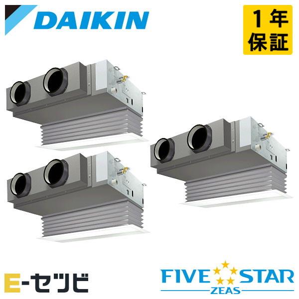 π●ダイキン 業務用エアコン【SSRB224CM】[分岐管セット]フレッシュホワイト 天井埋込カセット形 トリプル同時マルチ 8馬力 ワイヤード 三相200V FIVE STAR ZEAS ダイキン（DAIKIN） SSRB224CM FIVE STAR ZEAS 天井埋込ビルトイン Hi