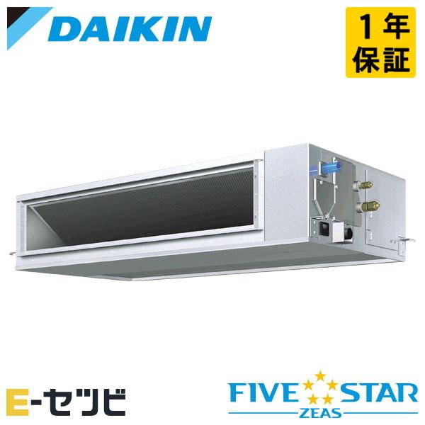 π●ダイキン 業務用エアコン【SSRJM112C】天井埋込ダクト形 (高静圧タイプ) ストリーマ除菌シリーズ ペア 4馬力 ワイヤード 三相200V FIVE STAR ZEAS ダイキン（DAIKIN） SSRJM112C FIVE STAR ZEAS 天井埋込ダクト形 高静