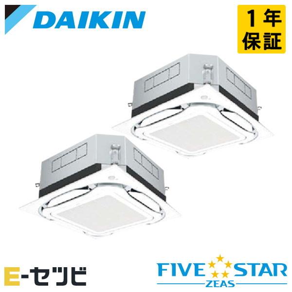 ダイキン（DAIKIN） SSRUC80CTD FIVE STAR ZEAS 天井カセット4方向 S