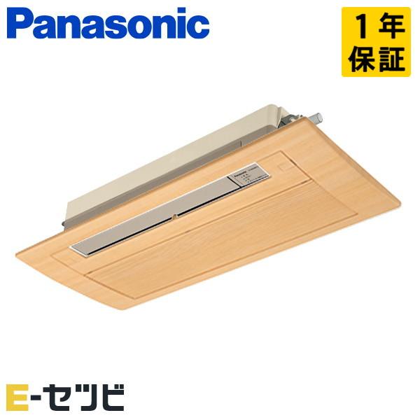 【限定特価】エアコン パナソニック BCシリーズ 10畳用 CS-B284DC2 Panasonic XCS-B284DC2/S-wood パナソニック 天井ビルトイン1