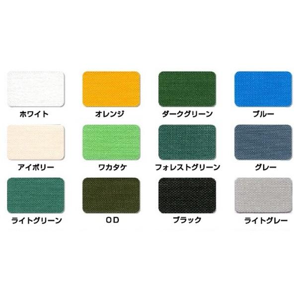 強力シート補修材 ぺタックス トラックシートの補修に最適 (カット販売