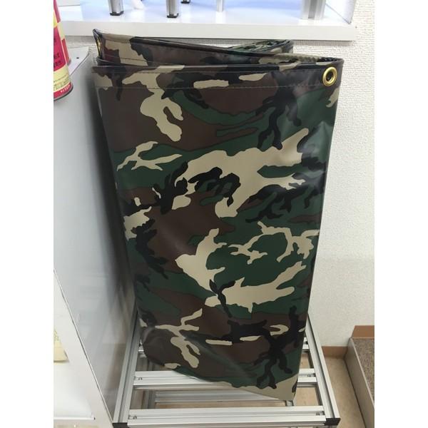 トラックシート 荷台シート 軽トラック用 迷彩柄 2200mm×1800mm 防炎 