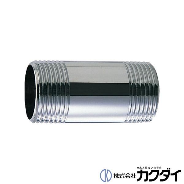 フラッシュバルブ ミヤコ株式会社 / フラッシュバルブ用アダプタ