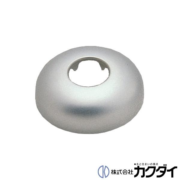 カクダイ KAKUDAI 止水栓ワン 給水管用ワン座 0711-60X40 : 施主の  