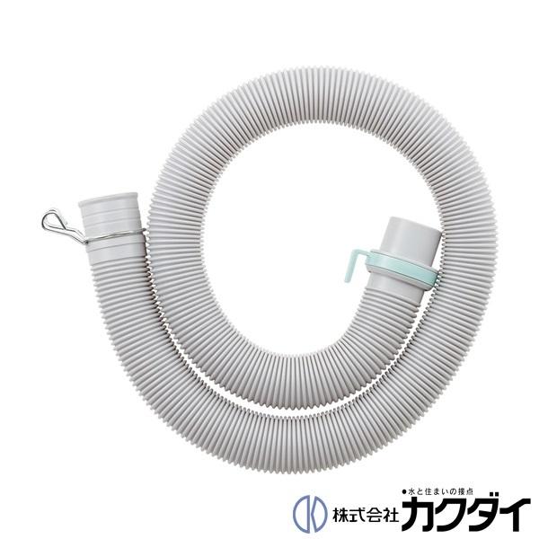 他サイト： カクダイ 【436-151】 KAKUDAI 洗濯機排水ホースの商品画像