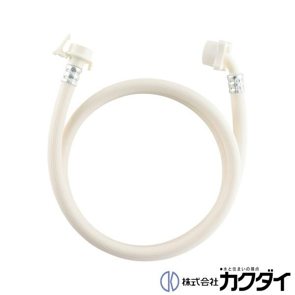 カクダイ（KAKUDAI） 洗濯機給水ホース 3m 436-62X3000 : 施主のミカタ