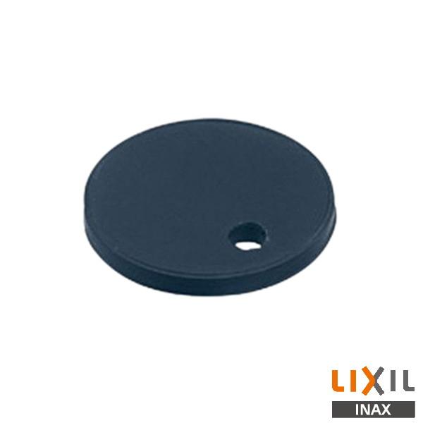 ☆ イナックス・リクシル INAX LIXIL #50-280 横型ボールタップ用ピストンパッキン 50袋セット◆水回り補修部材 LIXIL（リクシル） LIXIL(INAX) 横型ボールタップ用ピストンパッキン