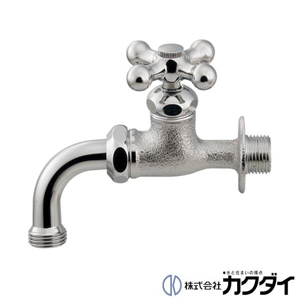 カクダイ（KAKUDAI） 701-546-13 KAKUDAI ガーデン用万能ホーム水栓