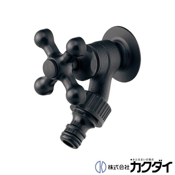 カクダイ（KAKUDAI） KAKUDAI 703-251-MD 散水栓 マットブラック 蛇口