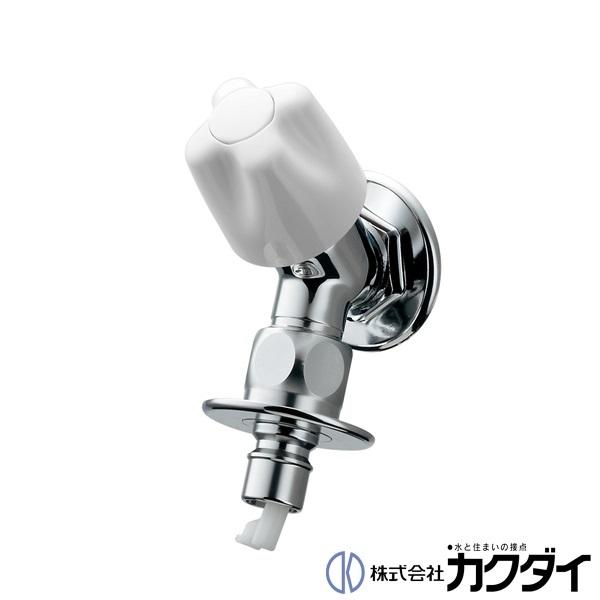カクダイ 【721-517-13】 KAKUDAI 洗濯機用水栓（ストッパー、送り座