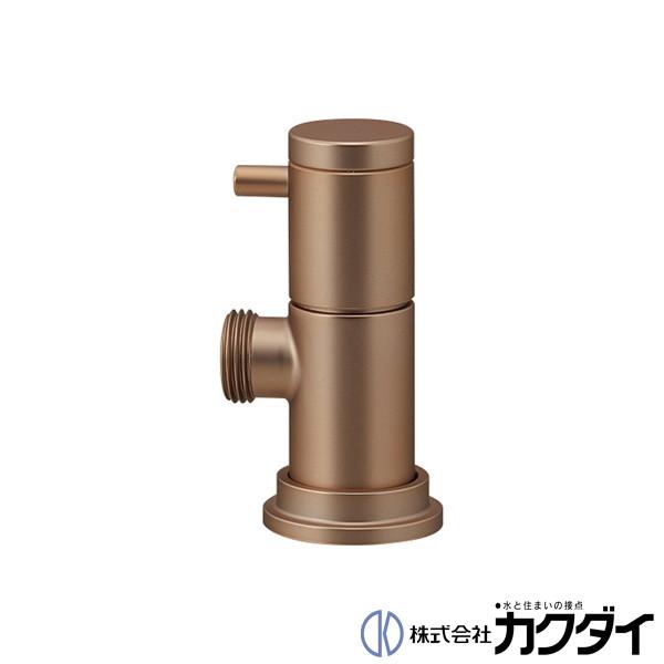 カクダイ（KAKUDAI） KAKUDAI 728-311-GB 分水専用水栓 シャンパン