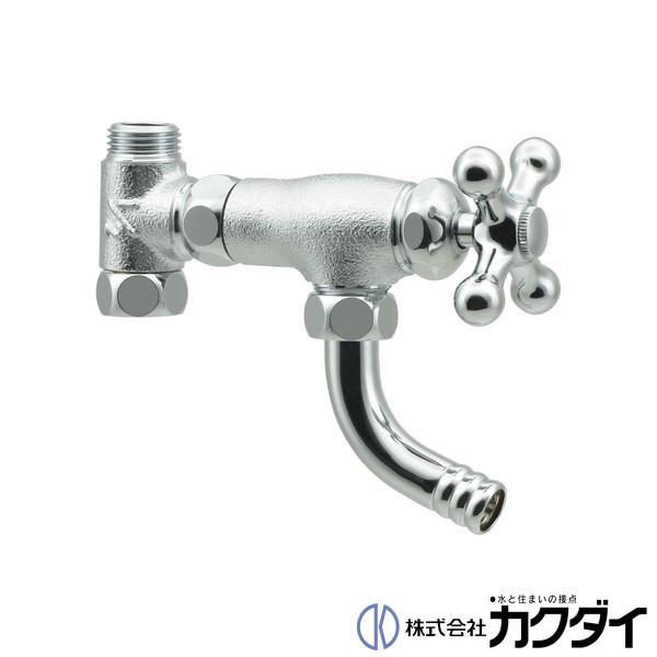 カクダイ KAKUDAI アングル形分岐栓 786-005-13 : 施主のミカタ