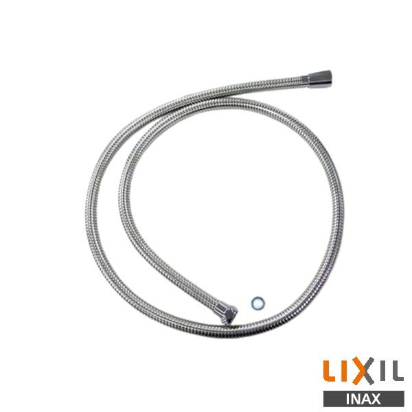 INAX（イナックス） INAX LIXIL A-1637 シャワーホース メタルホース