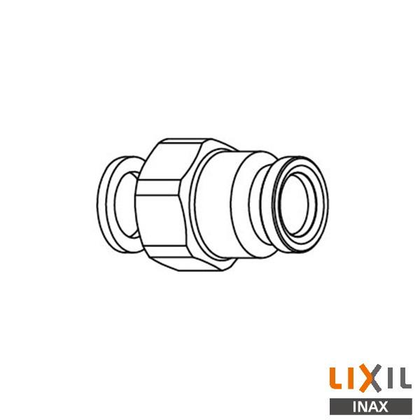 INAX LIXIL A-1879 クイックファスナー式 パブリックトイレ 部材