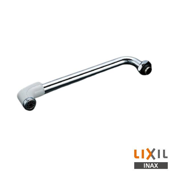 未開封 INAX 水栓金具 INAX（イナックス） INAX LIXIL A-3511-22 自在吐水口部 水栓金具 水栓