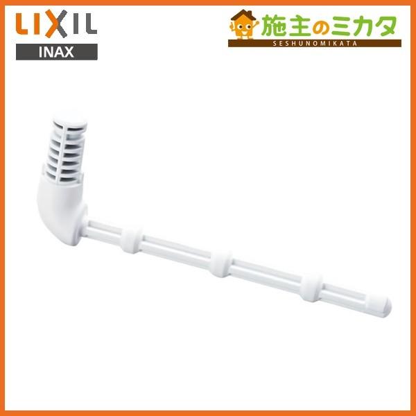 INAX LIXIL A-8685/WA It2A 2Apcy[p[pc_ NV
