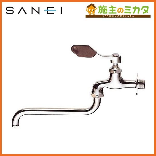 SANEI 節水レバー自在水栓 A130-13 (水栓金具) 価格比較 - 価格.com