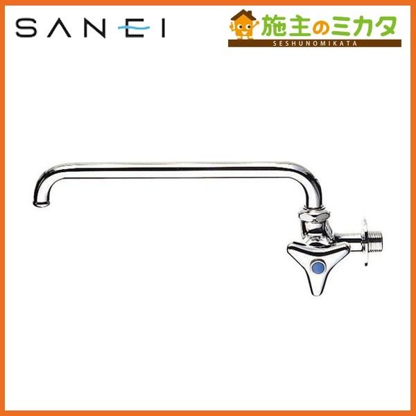SANEI 横形自在水栓 A20J-L2-13 (水栓金具) 価格比較 - 価格.com