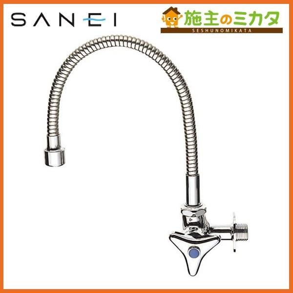 �O�h���� SANEI A286A4-13 �x�����[�����`���ݐ��� �֌�