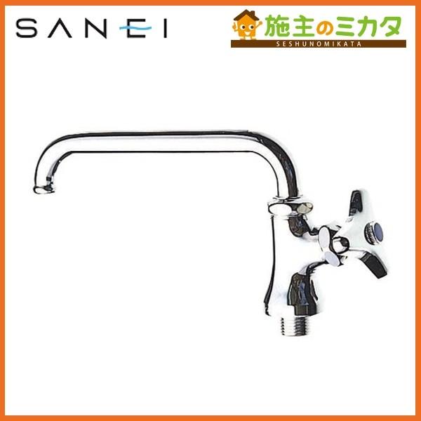 SANEI 立形自在水栓 A501-13 (水栓金具) 価格比較 - 価格.com