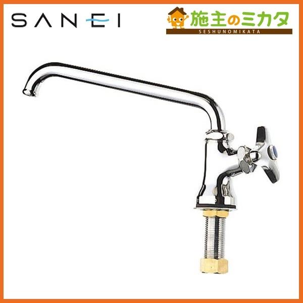 SANEI 立形上向自在水栓 A57J-13 (水栓金具) 価格比較 - 価格.com SANEI 立形上向自在水栓 A57J-13 (水栓金具) 価格比較 - 価格.com