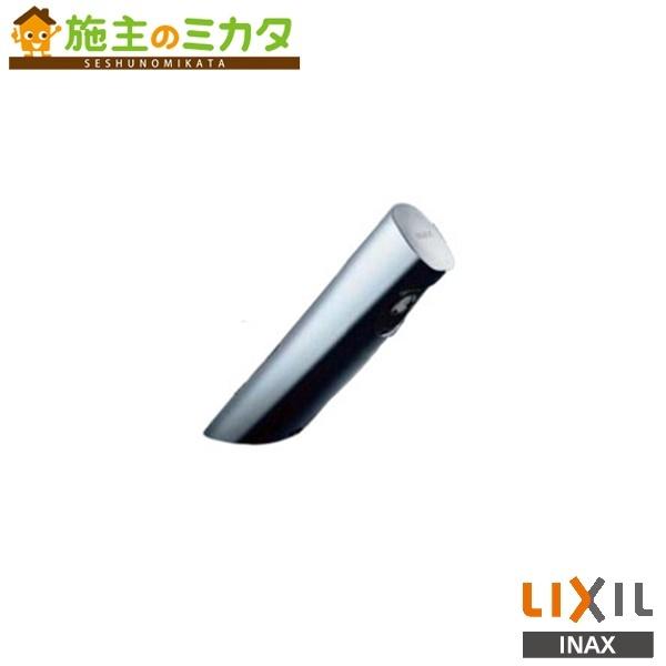 LIXIL INAX オートマージュA 自動水栓 AM-300 (水栓金具) 価格 LIXIL INAX オートマージュA 自動水栓 AM-300 (水栓金具) 価格