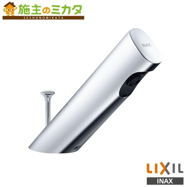 LIXIL INAX オートマージュA サーモスタット付自動水栓 AM-300T LIXIL INAX オートマージュA サーモスタット付自動水栓 AM-300T