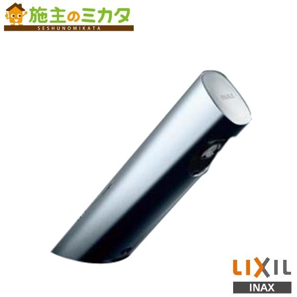 LIXIL INAX オートマージュA サーモスタット付自動水栓 AM-300TC LIXIL INAX オートマージュA サーモスタット付自動水栓 AM-300TC