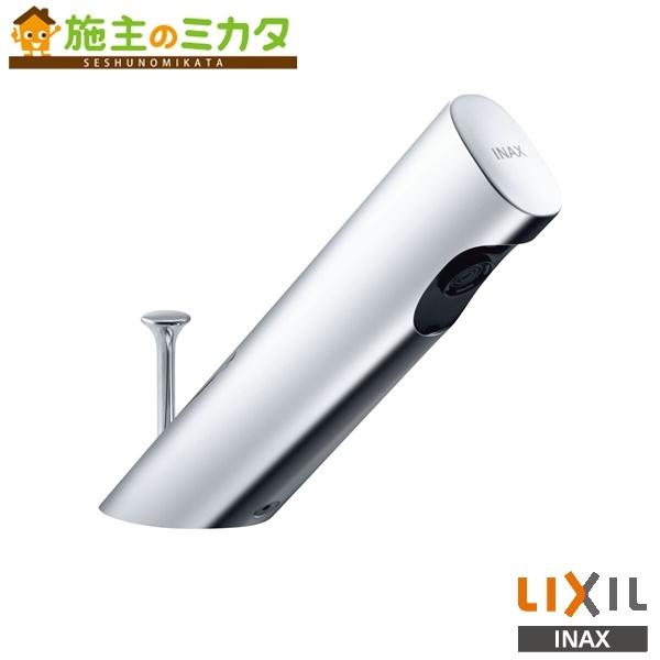 AM-300TV1の人気商品・通販・価格比較 - 価格.com AM-300TV1の人気商品・通販・価格比較 - 価格.com