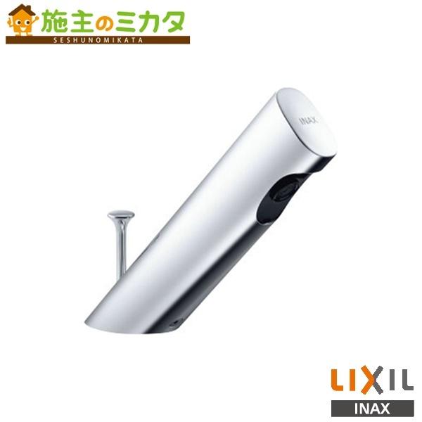 LIXIL INAX オートマージュA 自動水栓 AM-300V1 (水栓金具) 価格 LIXIL INAX オートマージュA 自動水栓 AM-300V1 (水栓金具) 価格
