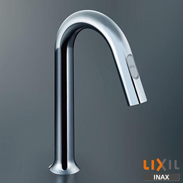 【新品未使用】INAX オートマージュ自動水栓AM-311CV1 INAX（イナックス） ♪INAX LIXIL AM-311CV1 洗面器・手洗器用自動水栓