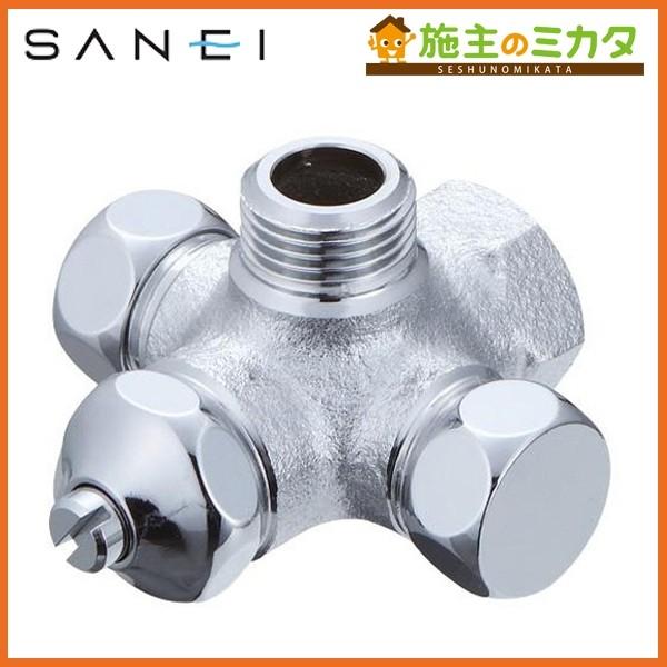 SANEI D式分岐止水栓本体［共用形］ B411D-X3-13 (水栓金具) 価格比較
