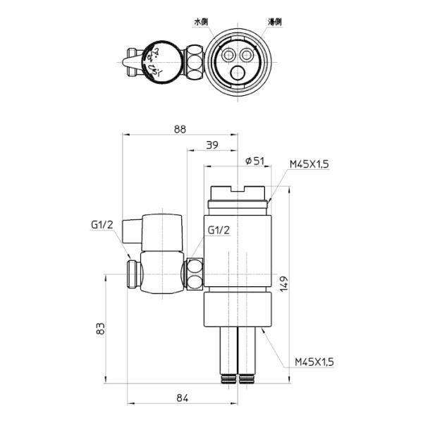 SANEI シングル混合栓用分岐アダプター(TOTO用) B98-1B (水栓 SANEI シングル混合栓用分岐アダプター(TOTO用) B98-1B (水栓